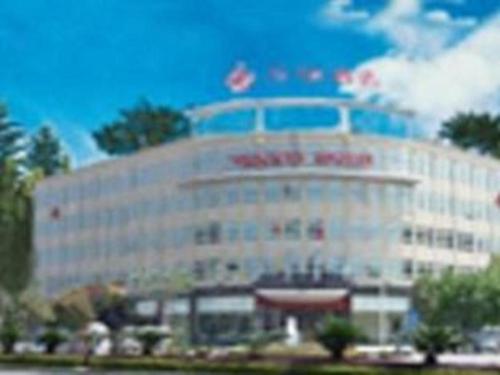 Imagen general del Hotel Wanyi. Foto 4