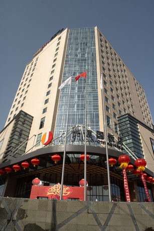 Imagen general del Hotel Wanyue Jianguo Huairou. Foto 1