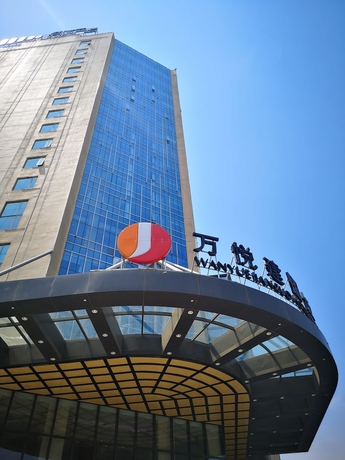 Imagen general del Hotel Wanyue Jianguo Huairou. Foto 2