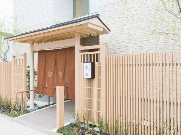 Imagen general del Hotel Waqoo Shitaderamachi. Foto 3