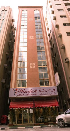 Imagen general del Hotel Wardah Apartments. Foto 2