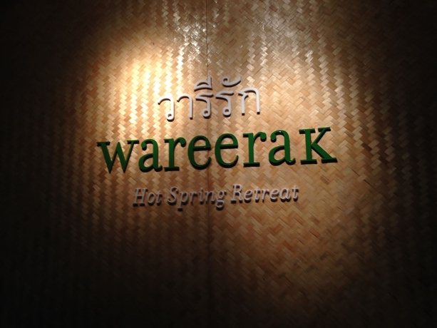 Imagen de los interiores del Hotel Wareerak Hot Spring and Wellness. Foto 18