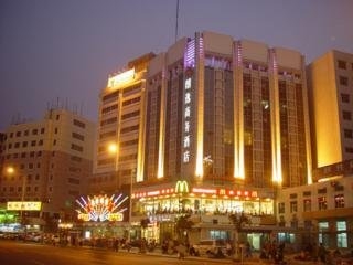 Imagen general del Hotel Warm Yes Business. Foto 1
