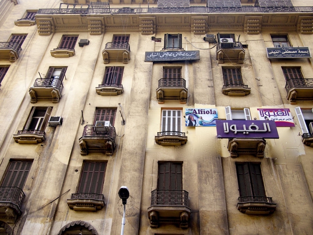 Imagen general del Hotel Wasatalbalad Inn. Foto 4