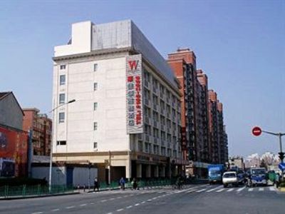 Imagen general del Hotel Washington Inn. Foto 1