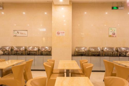 Imagen general del Hotel Wassim Hotel (Shanghai Pudong Airport). Foto 4