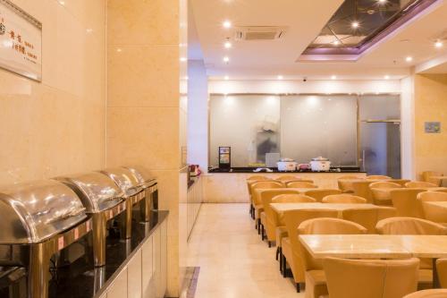 Imagen general del Hotel Wassim Hotel (Shanghai Pudong Airport). Foto 6