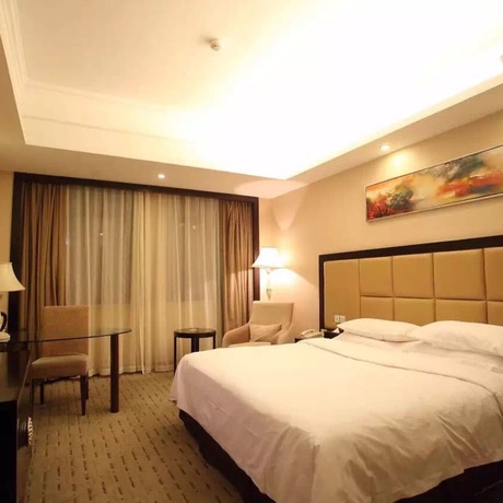 Imagen general del Hotel Wassim Jiaxing. Foto 4