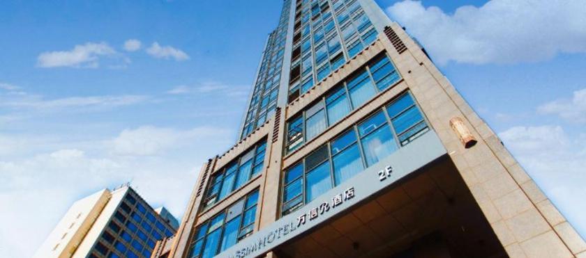 Imagen general del Hotel Wassim R Hotel (Suzhou Shantang Street Shilu Metro Station). Foto 2
