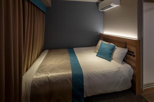 Imagen de la habitación del Hotel Wat & Spa Hida Takayama. Foto 6