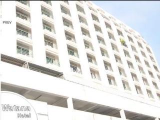 Imagen general del Hotel Watana Hotel Bangkok. Foto 5