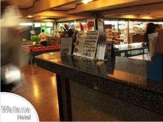Imagen general del Hotel Watana Hotel Bangkok. Foto 15