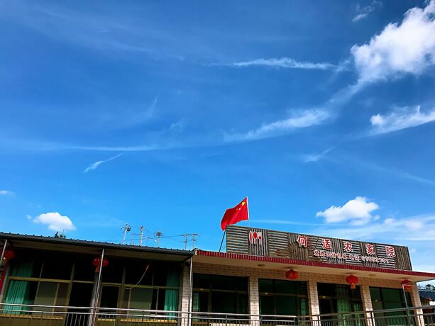 Imagen general del Hotel Water Great Wall Heshi Mountain House. Foto 10