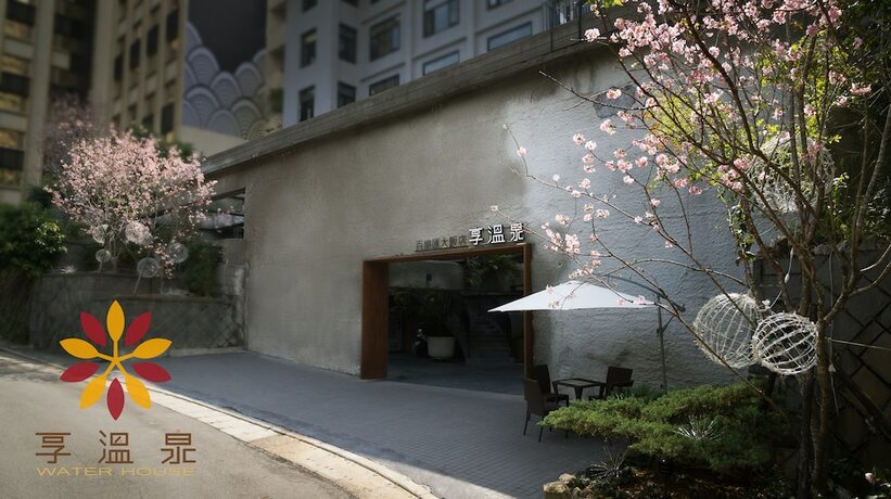 Imagen general del Hotel Water House, BEITOU DISTRICT. Foto 3