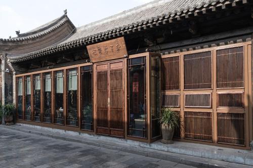 Imagen general del Hotel Water, Pingyao. Foto 4