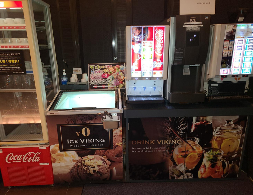 Imagen general del Hotel Water Resort Sendai (adult Only). Foto 25