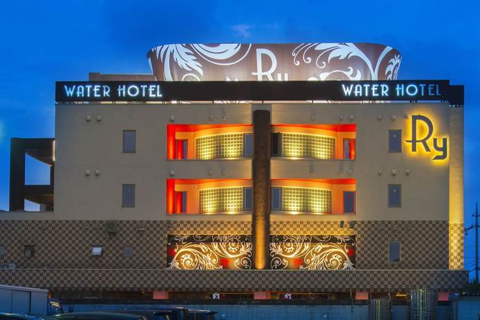 Imagen general del Hotel Water Ry - Adults Only. Foto 2