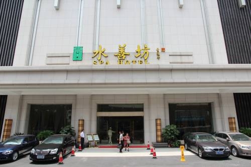 Imagen general del Hotel Water Way Hotel. Foto 5