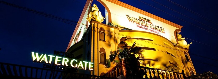 Imagen general del Hotel Watergate Gifu. Foto 3