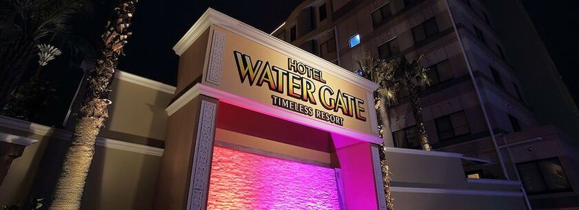 Imagen general del Hotel Watergate Tajimi. Foto 4