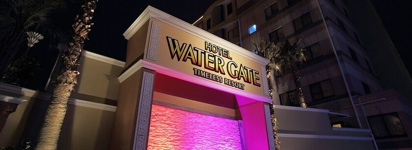 Imagen general del Hotel Watergate Tajimi. Foto 1