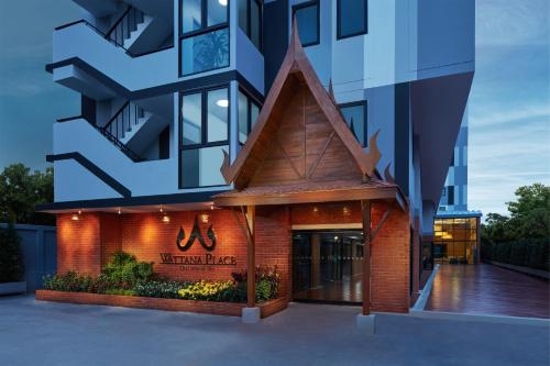 Imagen general del Hotel Wattana Place. Foto 2