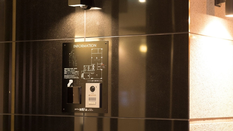 Imagen de los interiores del Hotel Wbf Hommachi. Foto 19