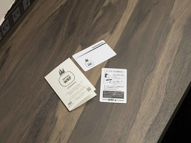 Imagen de la habitación del Hotel Wbf Shinsaibashi. Foto 15