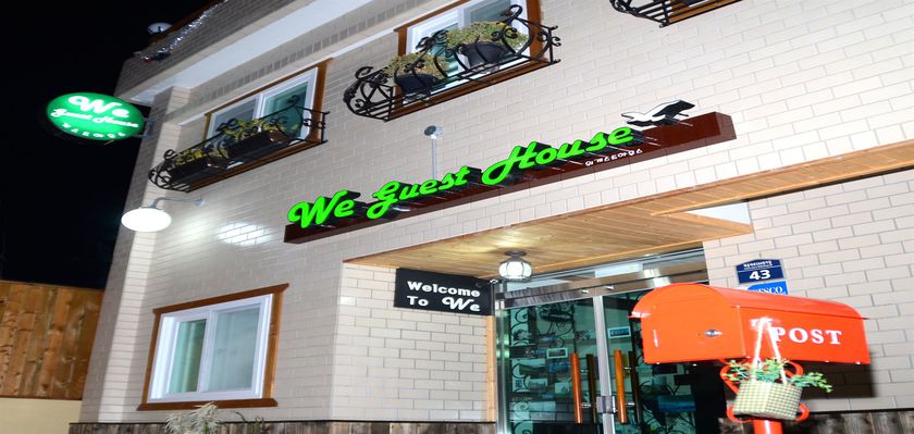 Imagen de los interiores del Hotel We Guest House. Foto 12