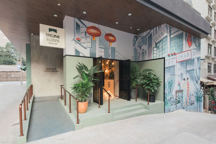 Imagen general del Hotel Weave Suites - Central West. Foto 1