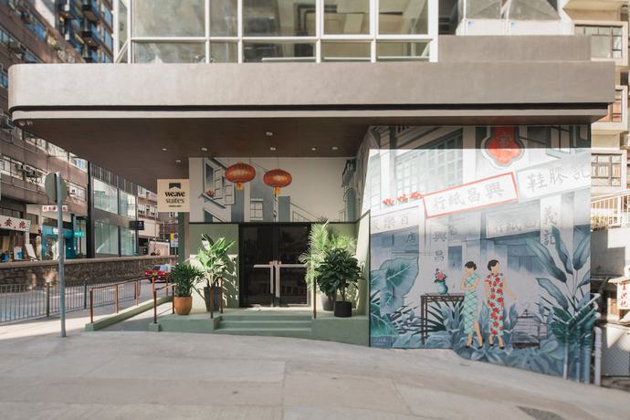 Imagen general del Hotel Weave Suites - Central West. Foto 2