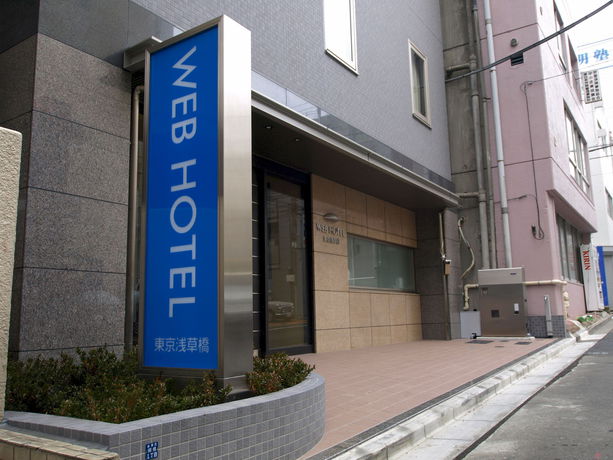 Imagen de la habitación del Hotel Web Tokyo Asakusabashi. Foto 12
