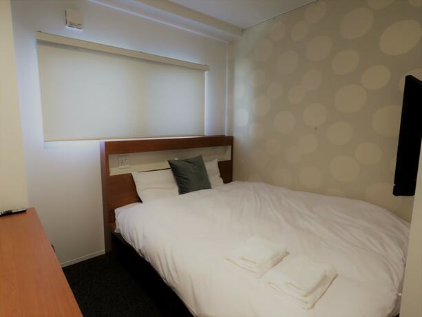 Imagen de la habitación del Hotel Webase Kyoto. Foto 21