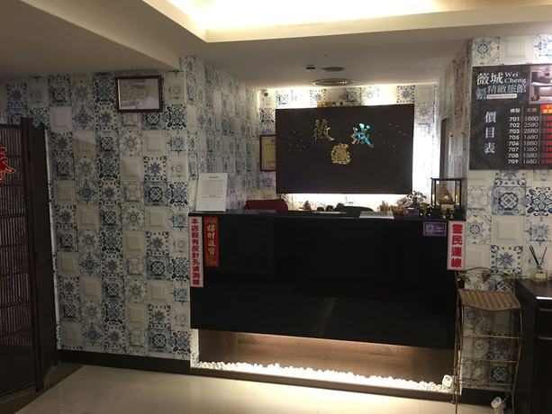 Imagen general del Hotel Wecity hotel. Foto 2