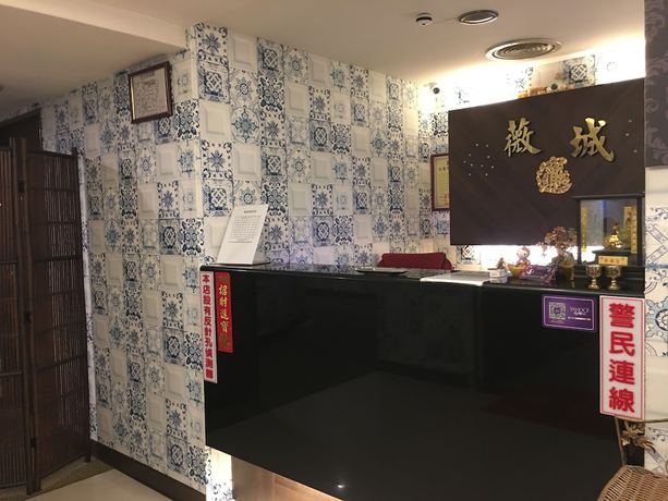 Imagen de los interiores del Hotel Wecity hotel. Foto 20