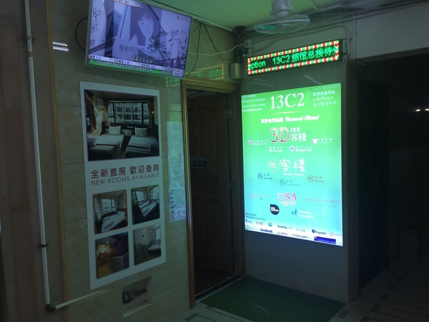 Imagen de la habitación del Hotel Wee. Inn. Foto 5