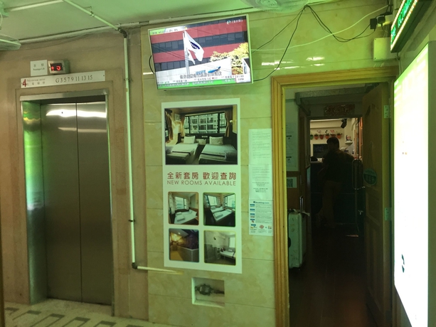 Imagen general del Hotel Wee. Inn. Foto 2