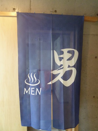 Imagen de la habitación del Hotel Weekly SHO Namba. Foto 5