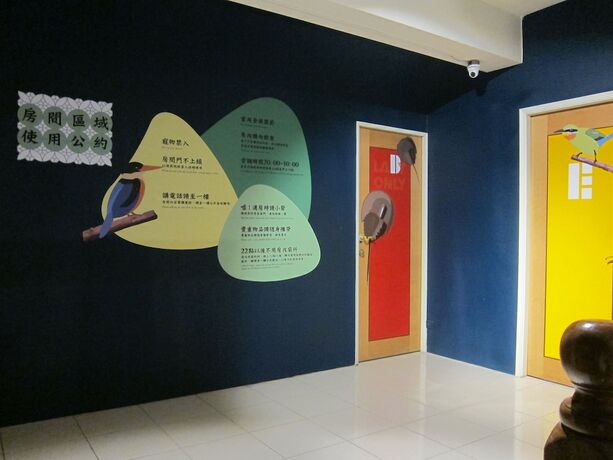 Imagen de la habitación del Hotel Wefun Inn. Foto 11