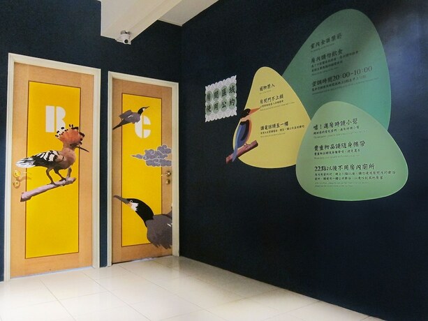 Imagen de la habitación del Hotel Wefun Inn. Foto 16