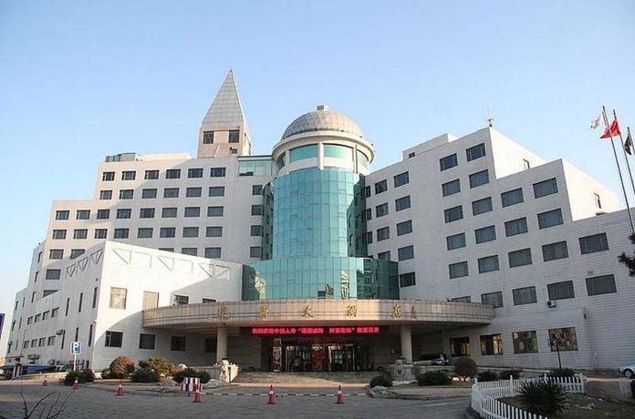 Imagen general del Hotel Weihai Baohai. Foto 1