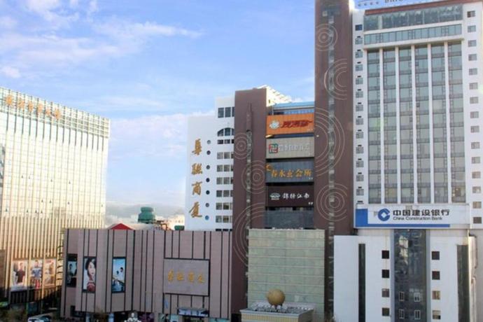 Imagen general del Hotel Weihai Center Hotel. Foto 3