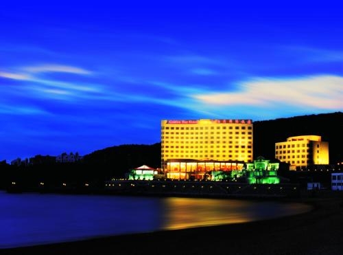 Imagen general del Hotel Weihai Golden Bay Resort Hotel. Foto 1