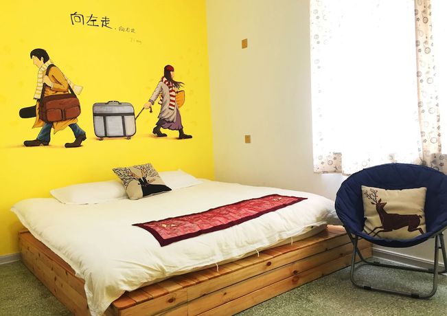 Imagen de la habitación del Hotel Weihai Hiking International Youth Hostel. Foto 10