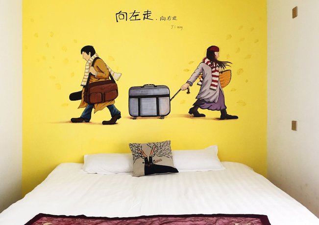 Imagen de la habitación del Hotel Weihai Hiking International Youth Hostel. Foto 15