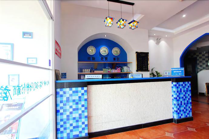 Imagen de los interiores del Hotel Weihai Mediterranean. Foto 18