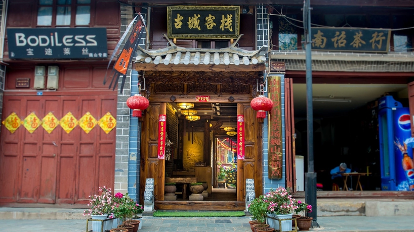 Imagen de los exteriores del Hotel Weishan Ancient Town Boutique Inn. Foto 19