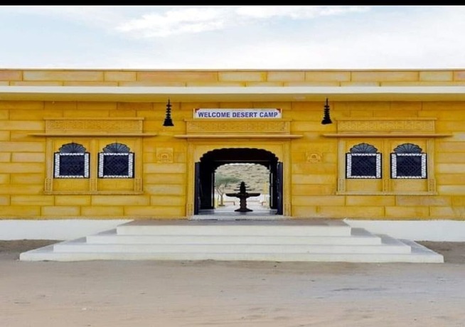 Imagen general del Hotel Welcome Desert Camps. Foto 3