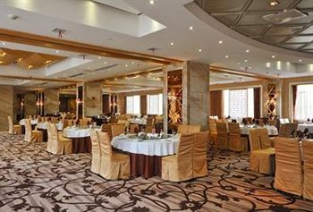 Imagen del bar/restaurante del Hotel Welcome Regent International - Nanchang. Foto 6