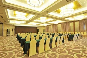 Imagen general del Hotel Welcome Regent International - Nanchang. Foto 3